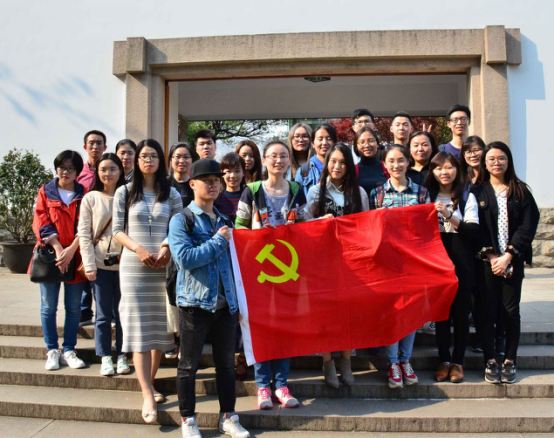 走近新民先驱，争做先进党员―― 海角视频
学生党支部参观活动