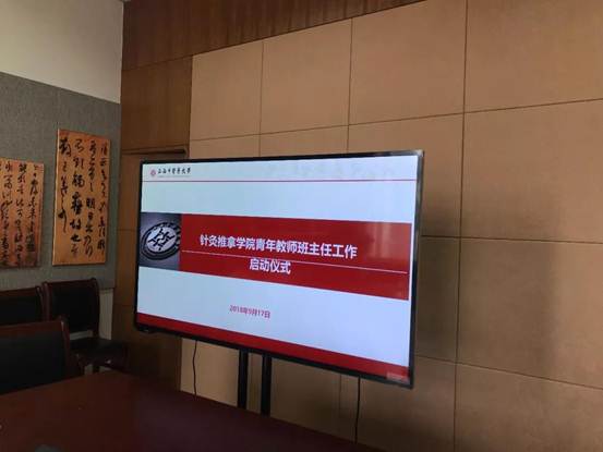 微信图片_20181013094942