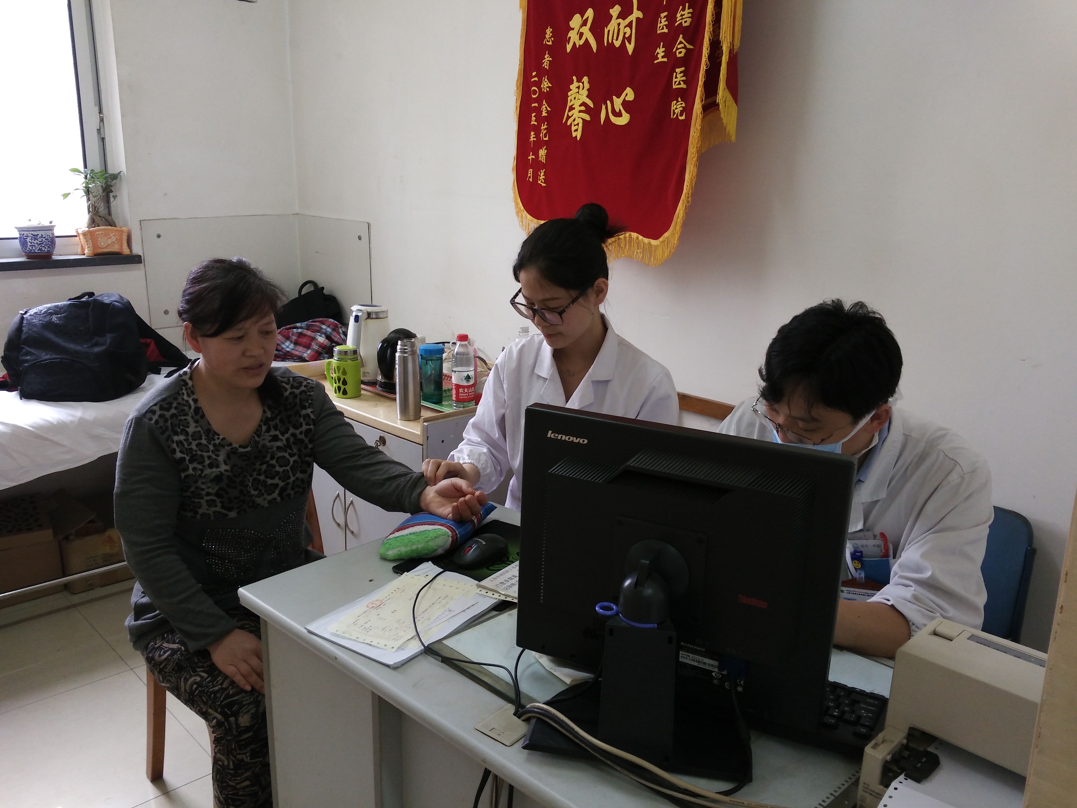 传承中医，勿忘初心