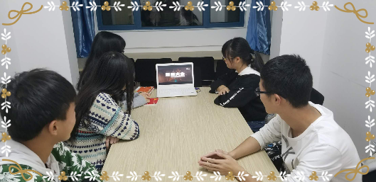 党建进园区――海角视频